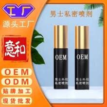 ��ʿ˽�܇����ӹ�����˽̎�o���������Ç��F˽�ܮaƷ�S���N�ƶ���