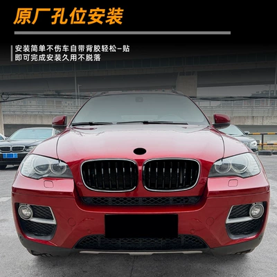 X6 E71 2006-2013 Modified | Zhongwang