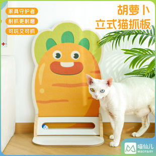 ���Ƀ�؈ץ��Ӻ���ץ��ĥ����м؈ץ�|��ʽ�N����؈ץɳ�l���o