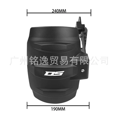 Fender, Rear Sand Shield, Motorcycle Fender