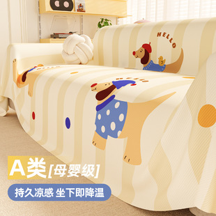 ��Ͱ����zɳ�l���w���ļ�����ins�L��ͨ��ϯ�����¿��ȫ�w̺��