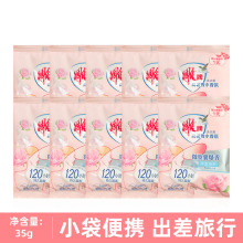 ���Ƹ�����ˮ���ϴ�·�35g���bС���b��y�����b����Ƶ�