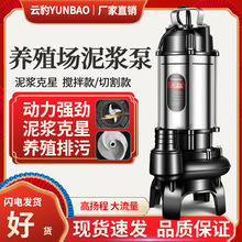 ���{����ˮ�û��S�ؼ���220V���۝�ˮ�ó�S���~������ɳ380V4��