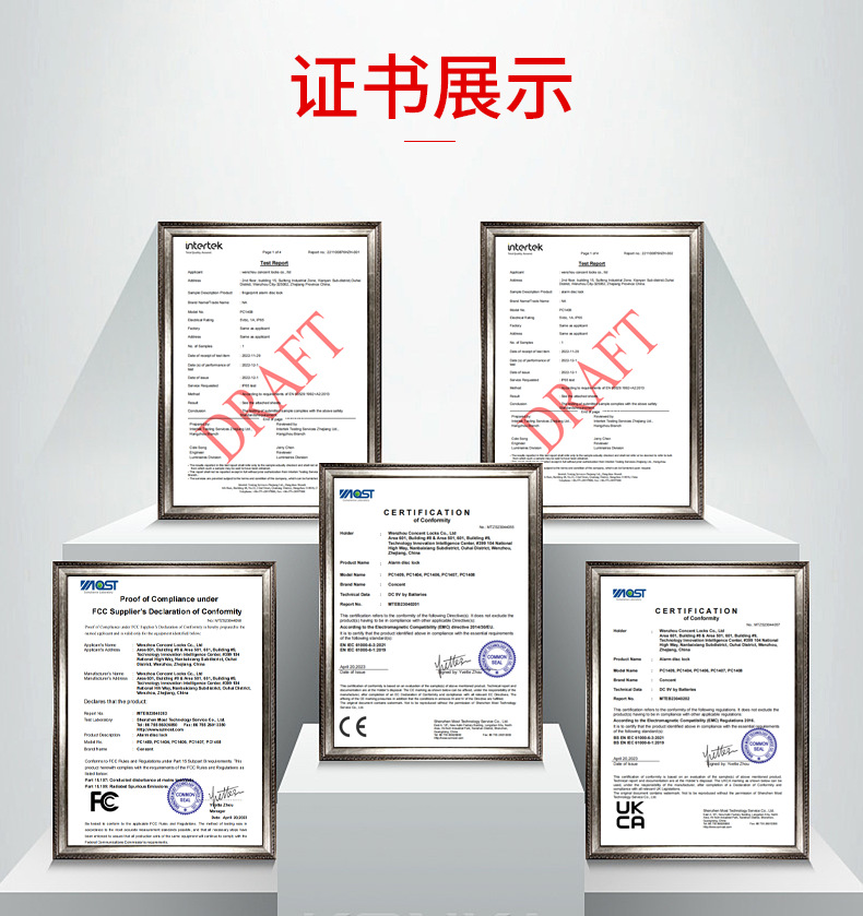 企业微信截图_16848296163523