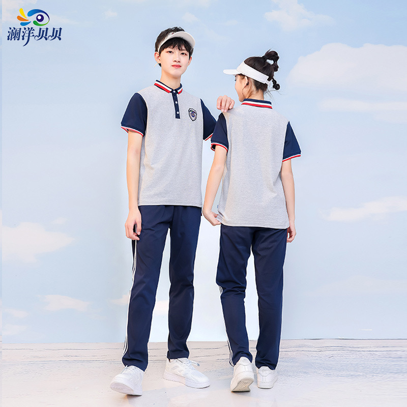 瀾洋貝中学生制服小学校のクラス服の夏服の半袖のスーツは学生の運動の夏の小学生を注文して注文します。|undefined