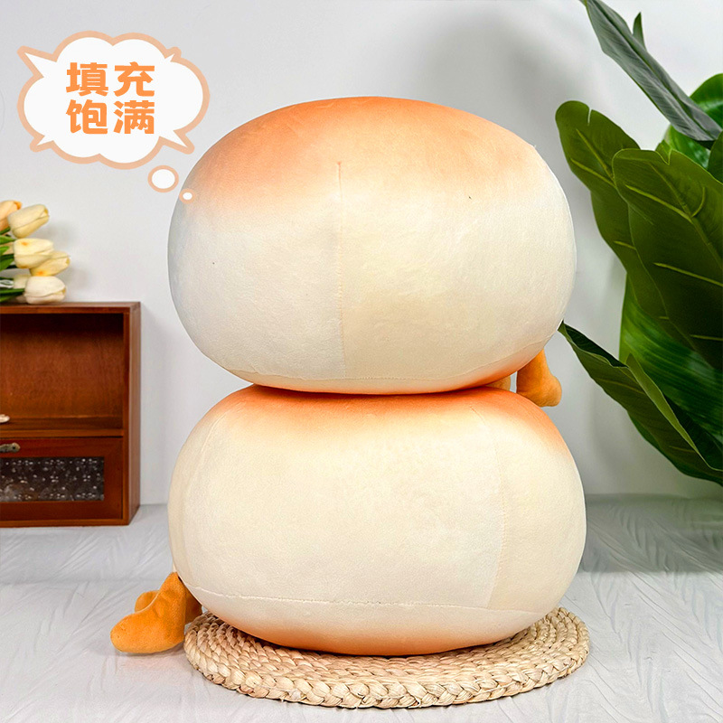 8 pulgadas muñecas agarrar muñecas juguetes de peluche gran pan al vapor boda arrojar muñecas agarrar muñecas muñecas al por mayor