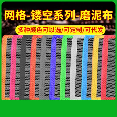 Car cleaning tools – car cleaning clay cloth, clay