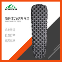 厂家现货充气垫 户外单人充气床垫露营垫防潮垫野营垫睡垫木乃伊