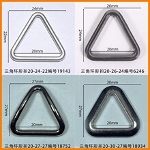 ������������Ȧ�ھ�20mm���ο��������Ь������������Ь�����