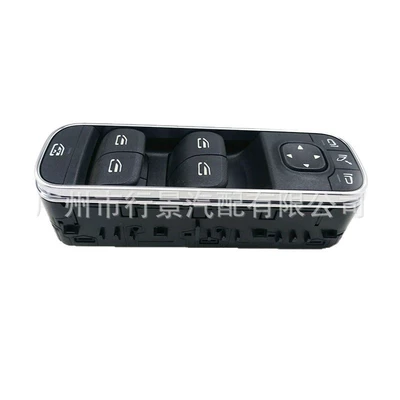Mercedes-Benz Cars, Other vehicle instruments