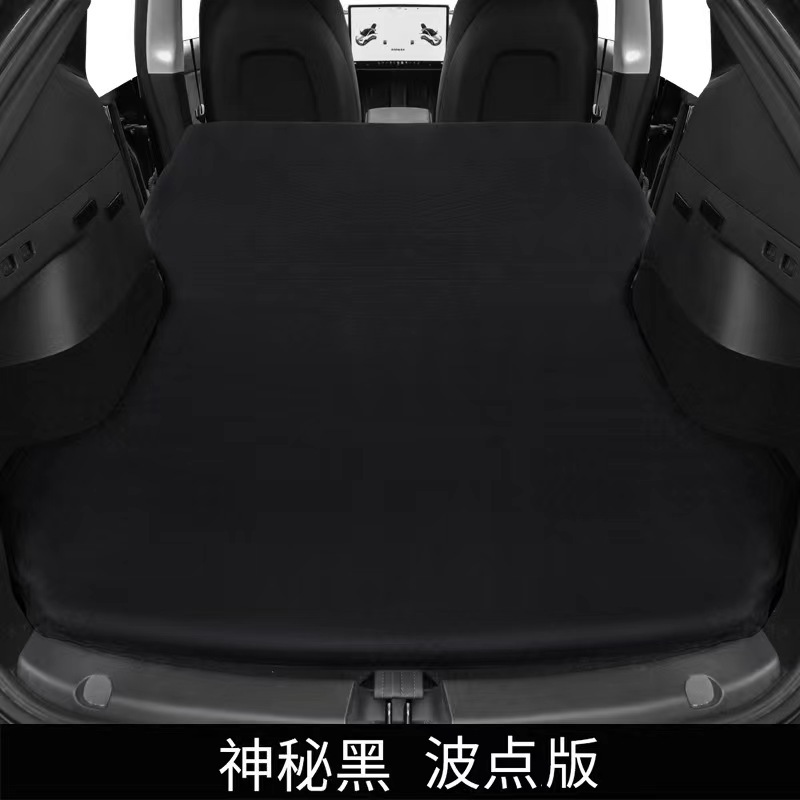 테슬라 Y 베개/에어 펌프가없는 스페셜 [신비한 블랙] 웨이브 포인트