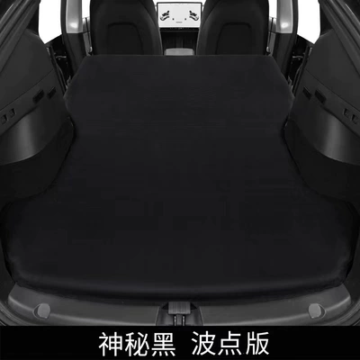 rear sleeping trunk car – Other Automotive Interior Supplies - tesla-y-special-mysterious-black-wave-point-no-pillowair-pump