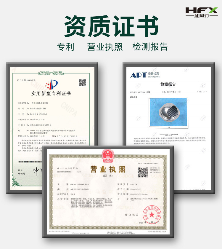 O1CN01arYeCN1QgKooR0XTc_!!2208