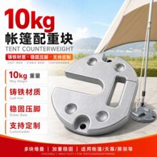 �S�ҹ�����������F���_10kg�y�T�F���؉K���������F�̶�������l