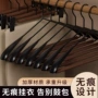 家用防滑加厚复古木衣架