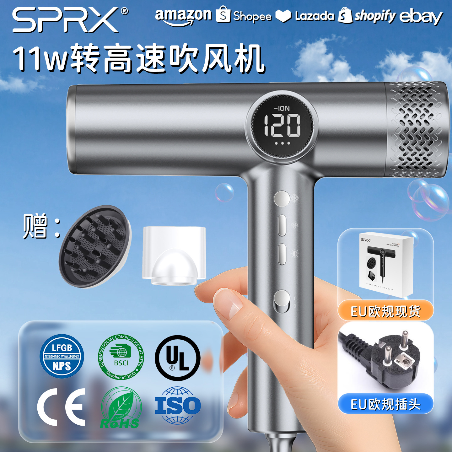 High-Speed Hair Dryer for Home Use, Negative Ion Hair Care, Quick-Drying, Cross-Border Hair Dryer, Constant Temperature, High Wind Power, High-Speed Hair Dryer