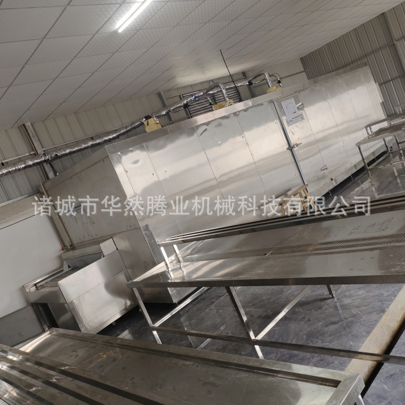 流态化单冻机 颗粒状单体速冻设备厂家 芒果丁速冻设备冻结装置