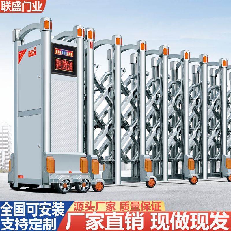 不锈钢伸缩门电动大门铝合金庭院门别墅商场推拉门学校自动封板门