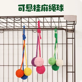 狗狗窝/笼/垫;狗狗服装;猫猫窝/笼/垫