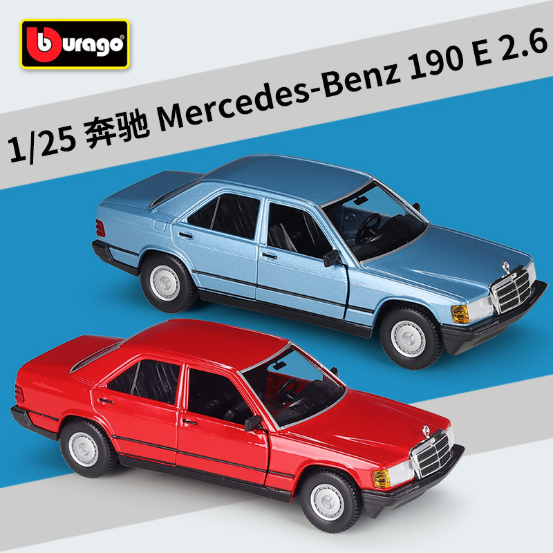 Bimeigao 1:24 Mercedes-Benz 190E2.6 simulation alloy car finished model toy gift ornaments with base