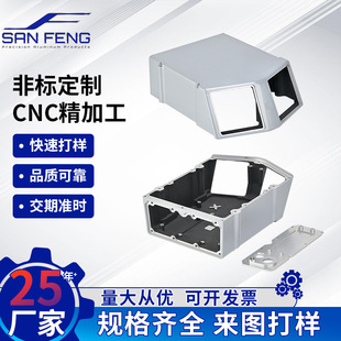 �X�Ͳ�CNC����ӹ���܇늳ؚ��w�X�Ͻ��ƾ����k���O�����⚤