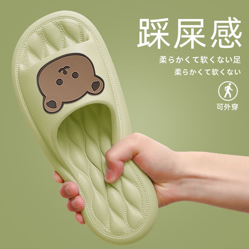 Zapatillas infantiles niñas niños verano hogar interior padres niños EVA zapatillas de fondo grueso al por mayor