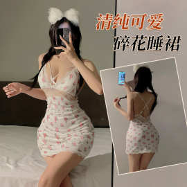 性感轻奢睡衣深V聚拢修身加胸垫女士碎花吊带睡裙情趣内衣套装