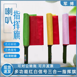 射击射箭用品;军事模型;其他健身器材
