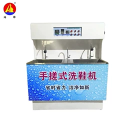 洗涤烘干设备;整熨设备;离心机