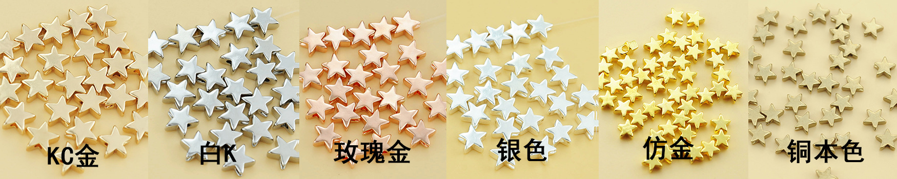 Plating color comparison Figure. Jpg