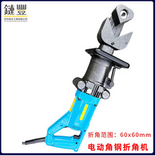 JP-60Һ������ۏ��C ���F�۽ǙC ���řC �_��ʽ���F90&deg;�����C