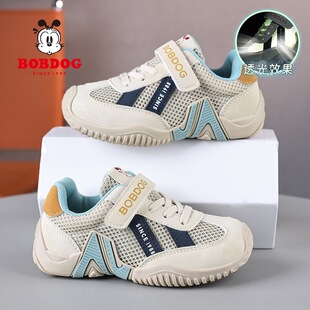 �Ͳ�����ͯЬ��2026�¿��＾͸�⃺ͯ�W���\��ЬƤ���к���Ӗ��Ь