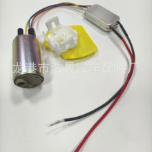 无刷燃油泵 甲醇改装泵 无刷泵 无刷甲醇泵