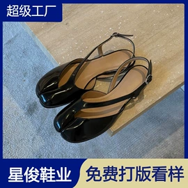 女式时装单鞋;女式休闲单鞋;厚底拖鞋