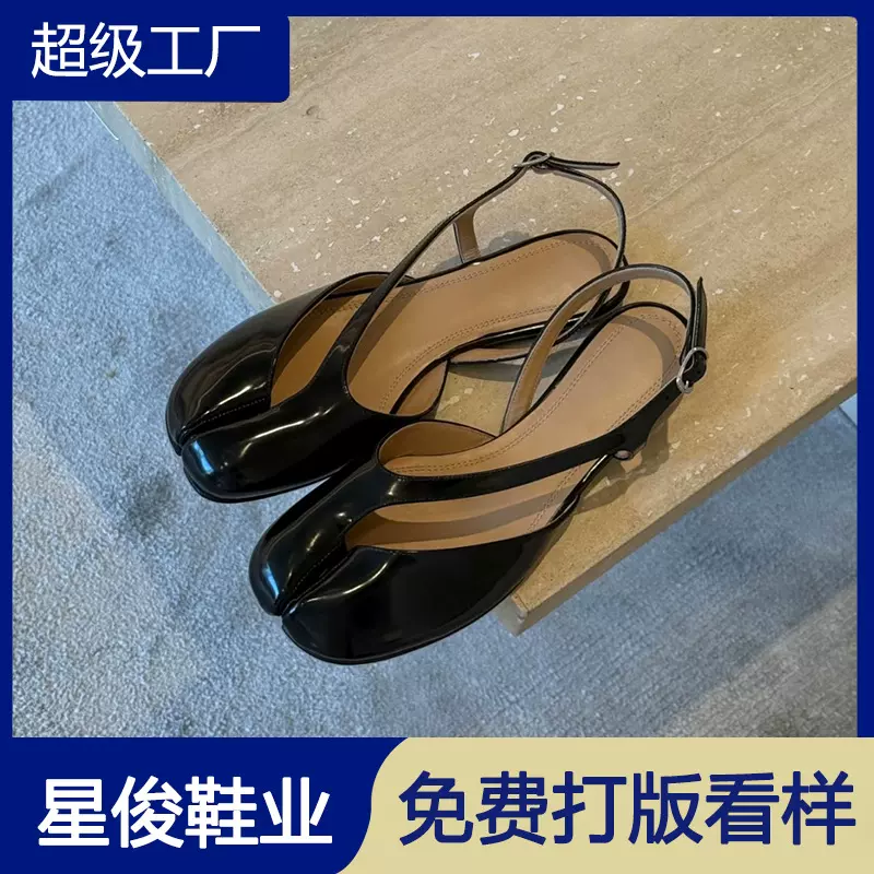 2026新品！复古分趾一字扣马蹄凉鞋女春夏新款气质平底浅口单鞋