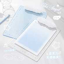 RosyPosy柔设 Angel wings天使板夹 高颜值加厚亚克力文件夹垫板