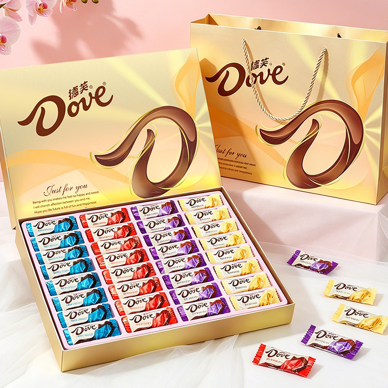 Dove Chocolate Gift Box for Teachers to Give to Teachers, Girlfriends, or Boyfriends during Holidays, Birthday Gift Box, Snacks