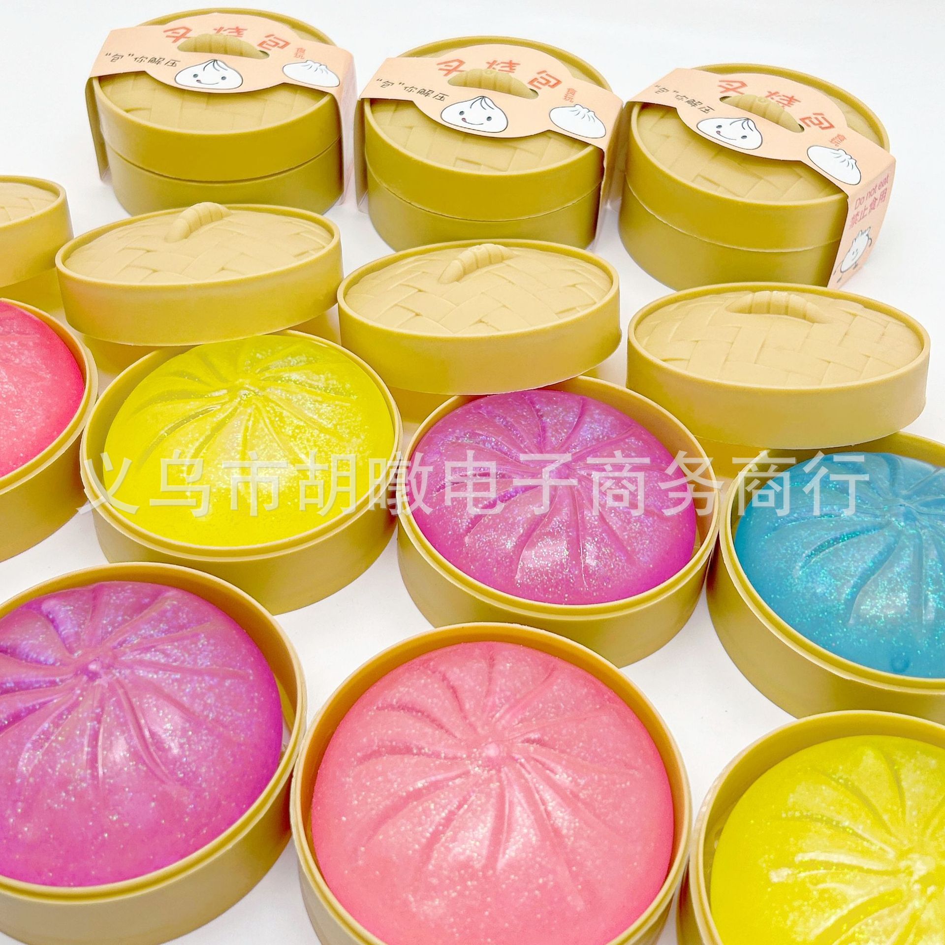 Polvo de oro, maltosa, simulación, forma de bollo, pellizco, bola de descompresión de ventilación de 9CM, juguete de descompresión de rebote lento al por mayor