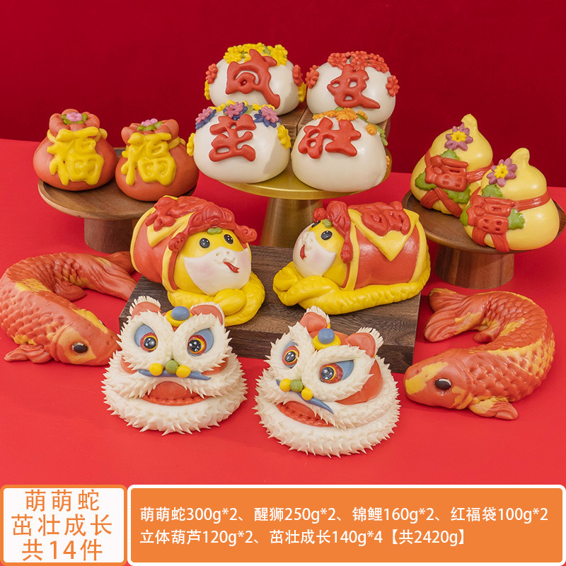 花饅頭、1歳の饅頭、膠東花饅頭、獅子舞、満月、100歳、100日、ウサギと龍の菓子|undefined