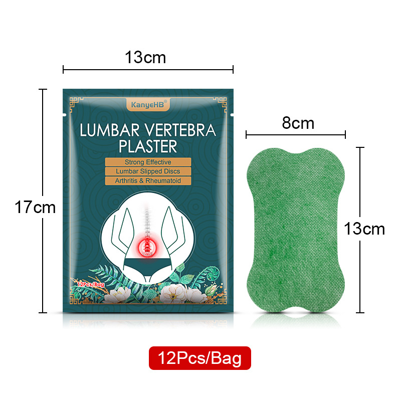 KanyeHB lumbar pegatinas columna transfronteriza AliExpress deseo Lazada Amazon Joom eBay 1 paquete/12 piezas
