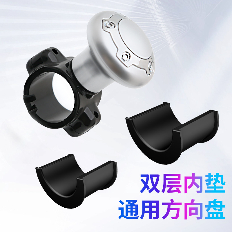 Car Steering Wheel Power Ball with Snap-On Rotating Steering Wheel Booster and Bearing, Suitable for Large Trucks to Facilitate Steering