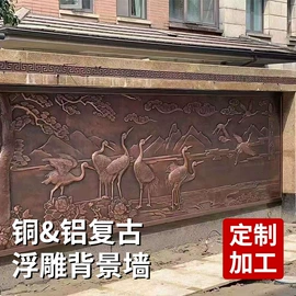 金属工艺品;装饰挂牌;景观雕塑