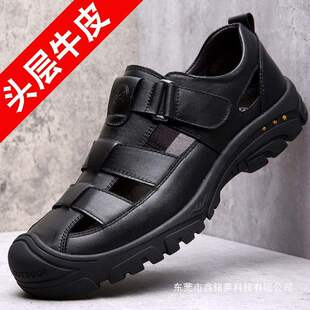 ������^��Ь��ʿ���eɳ��Ь����U��͸�ⶴ��Ь