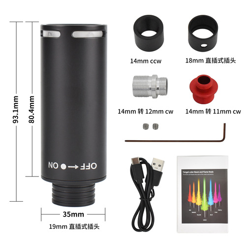 Nylon Flame-Throwing Wolf Rainbow Glow-in-the-Dark Muffler Tracer Fire Tactical Seven-Colored Excitation Sensor Device