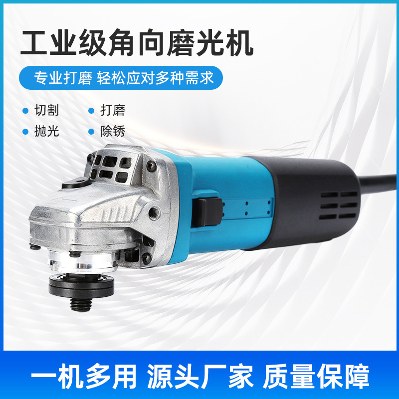 Angle Grinder with Auxiliary Handle, Metal Grinder, Cutting, Polishing, Rust Removal Angle Grinder