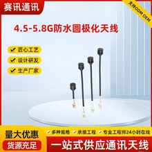 4.9G/5.8G�F؛�������쾀��ˮ������A�O��FPV��Խ�C�D�������쾀