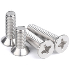 304 stainless steel FM countersunk screw cross recessed flat head screw machine thread screw M2/M2.5/M3/M4