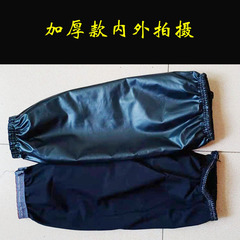 pu皮革防水袖套防油黑色防雨綢加厚耐磨防髒工作套袖加長護袖批發