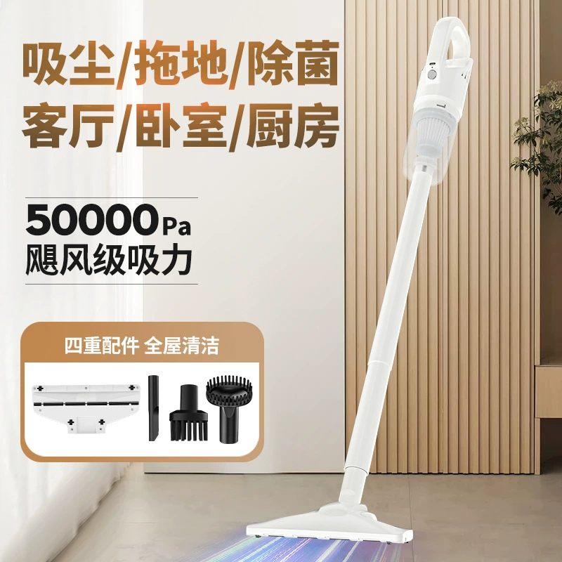 Автомобильный пылесос 3-в-1, удаление клещей, беспроводной, перезаряжаемый, многофункциональный, ручной, с высокой мощностью всасывания, портативный