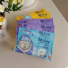 贝小白纸尿裤一体裤试用装透气超薄婴儿尿不湿NB/S/M/L/XL/XXL码